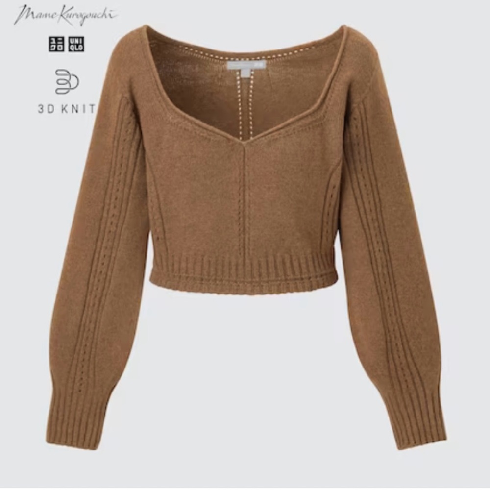Uniqlo Mame Kurogouchi Collection Brown Women's Sweater